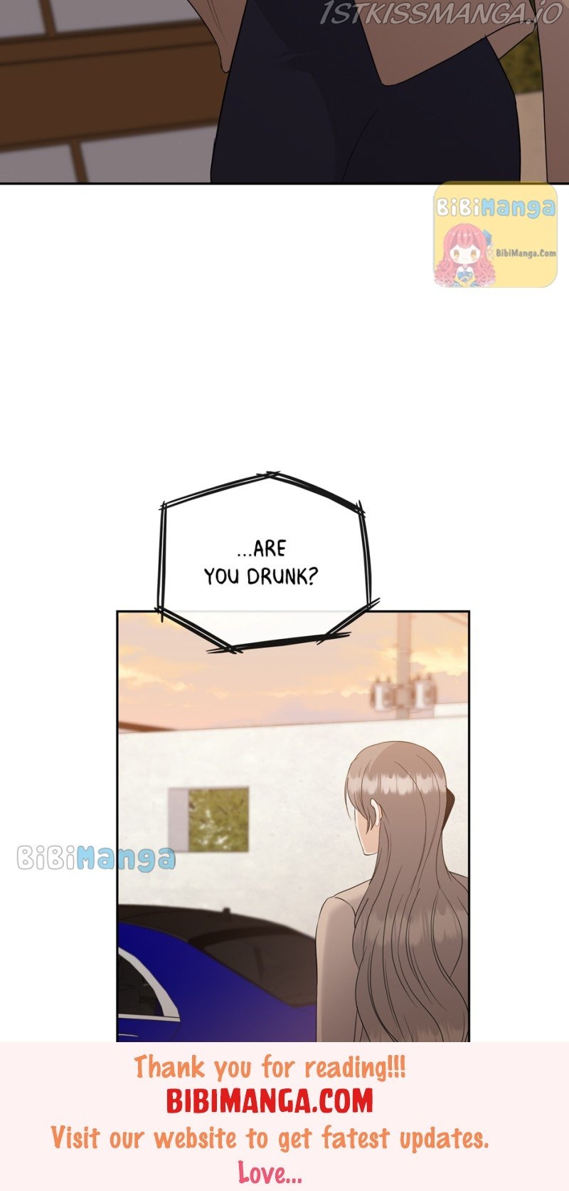 The Wicked Wife of a Scheming CEO Chapter 45 - page 33