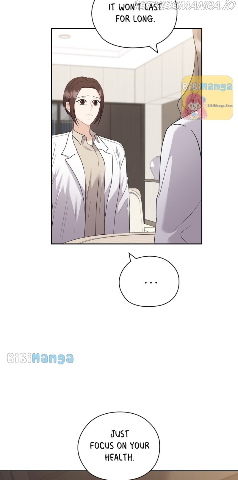 The Wicked Wife of a Scheming CEO Chapter 45 - page 4