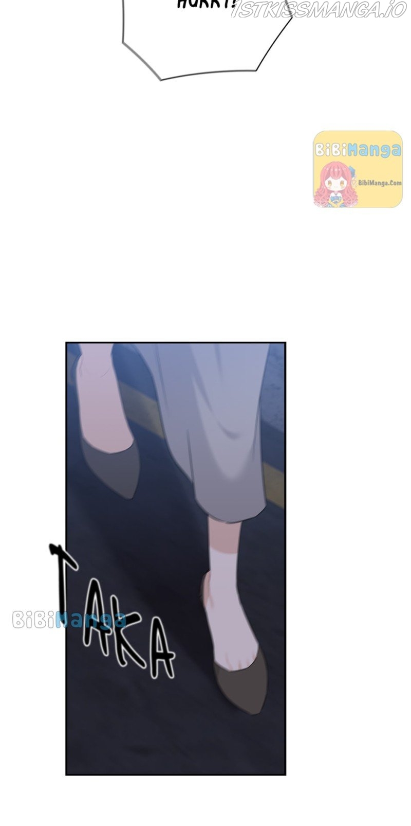 The Wicked Wife of a Scheming CEO Chapter 45 - page 46