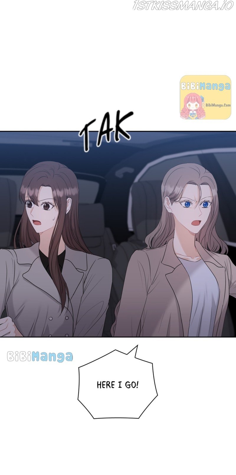 The Wicked Wife of a Scheming CEO Chapter 45 - page 47