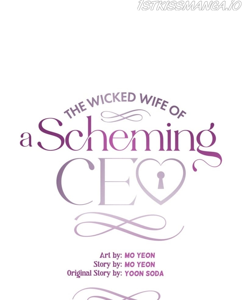 The Wicked Wife of a Scheming CEO Chapter 45 - page 59