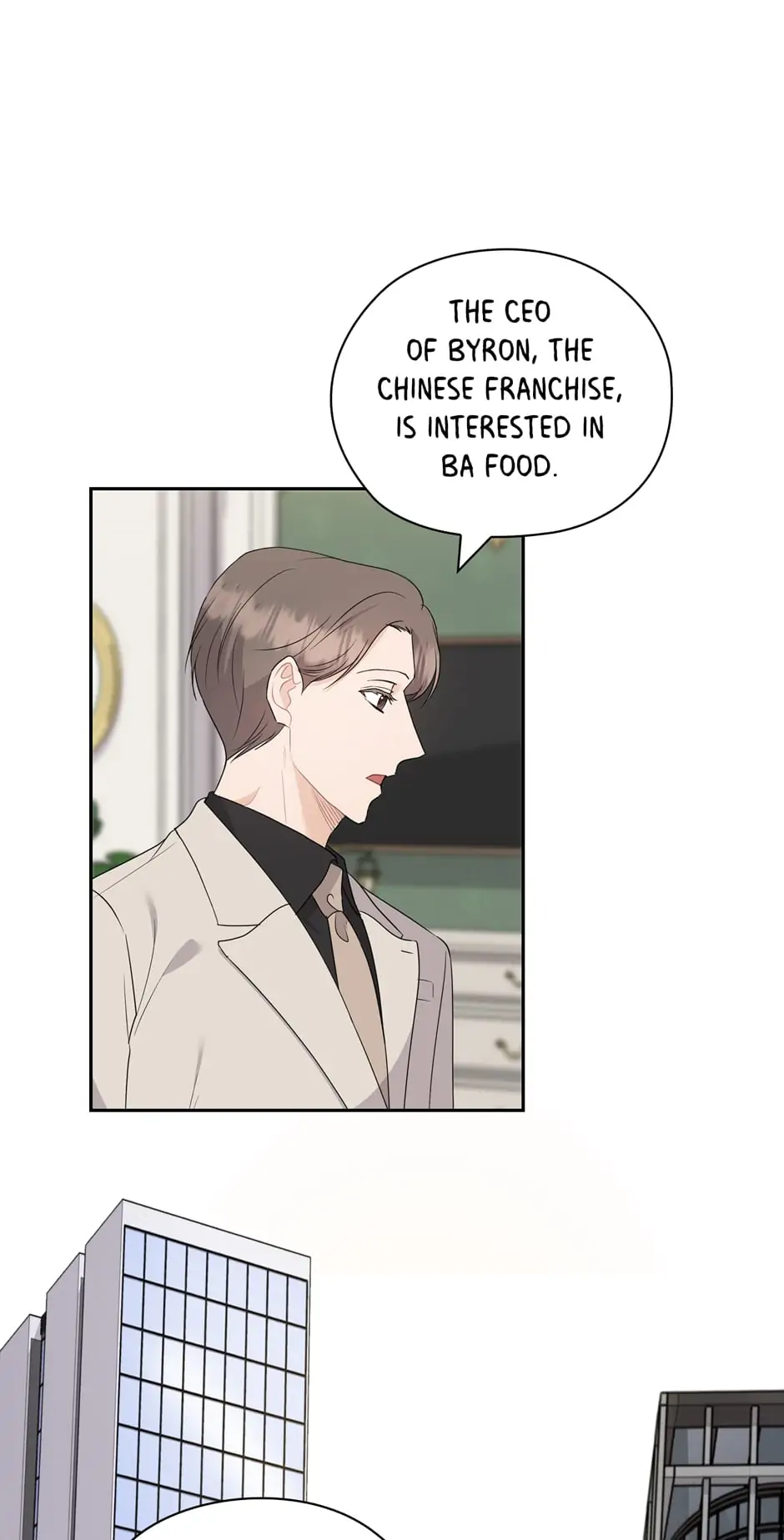 The Wicked Wife of a Scheming CEO Chapter 41 - page 7
