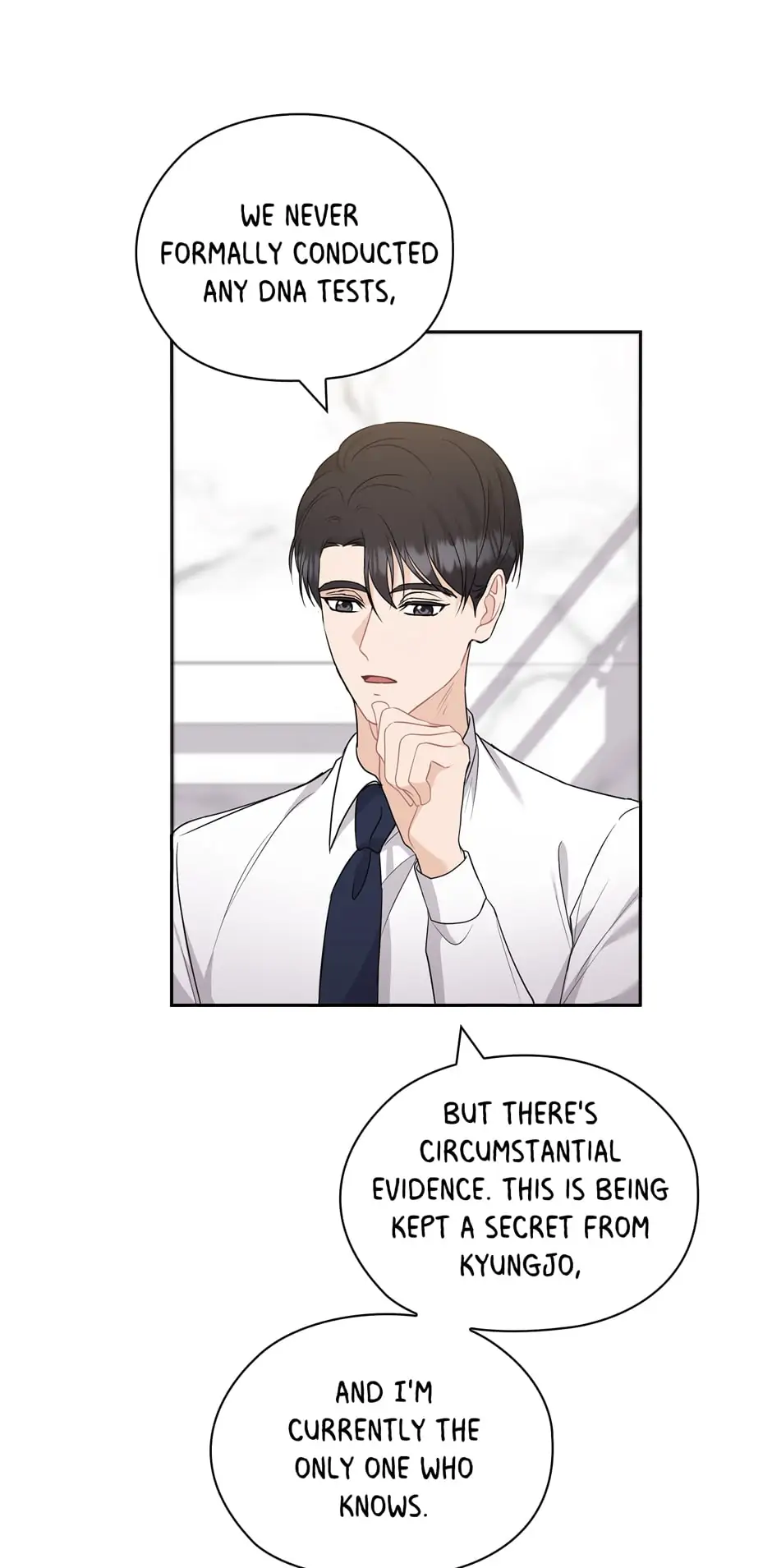 The Wicked Wife of a Scheming CEO Chapter 36 - page 44