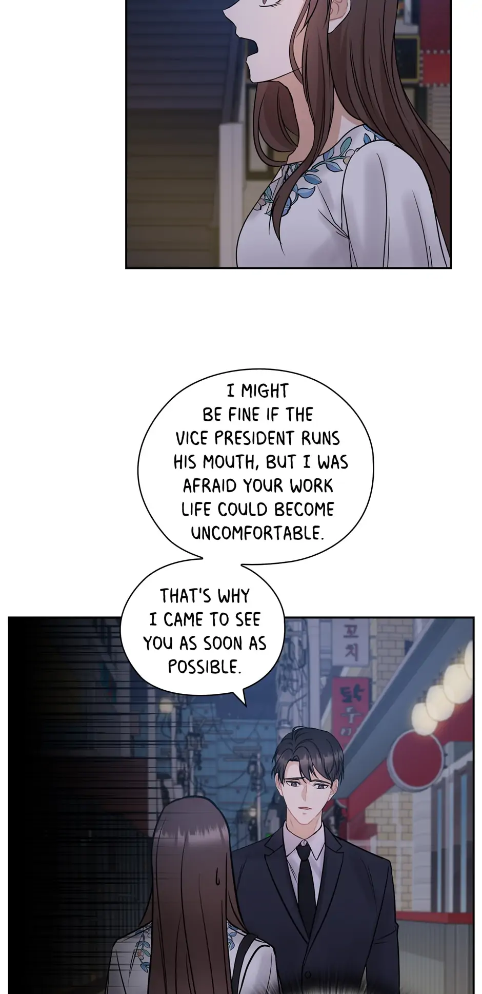 The Wicked Wife of a Scheming CEO Chapter 13 - page 27