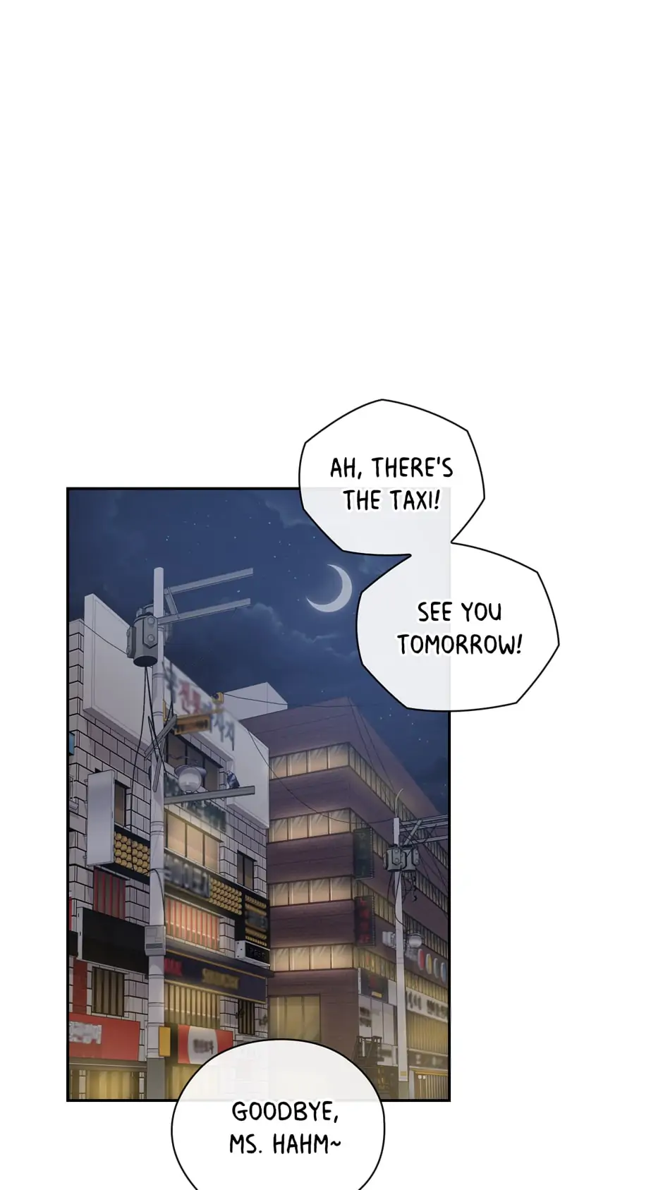 The Wicked Wife of a Scheming CEO Chapter 12 - page 51
