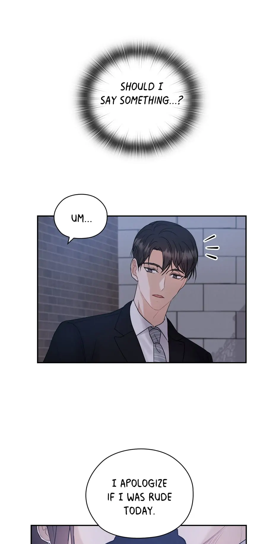The Wicked Wife of a Scheming CEO Chapter 11 - page 12