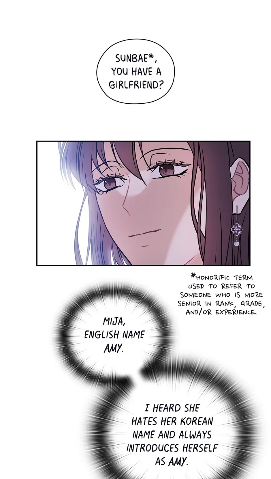 The Wicked Wife of a Scheming CEO Chapter 8 - page 19