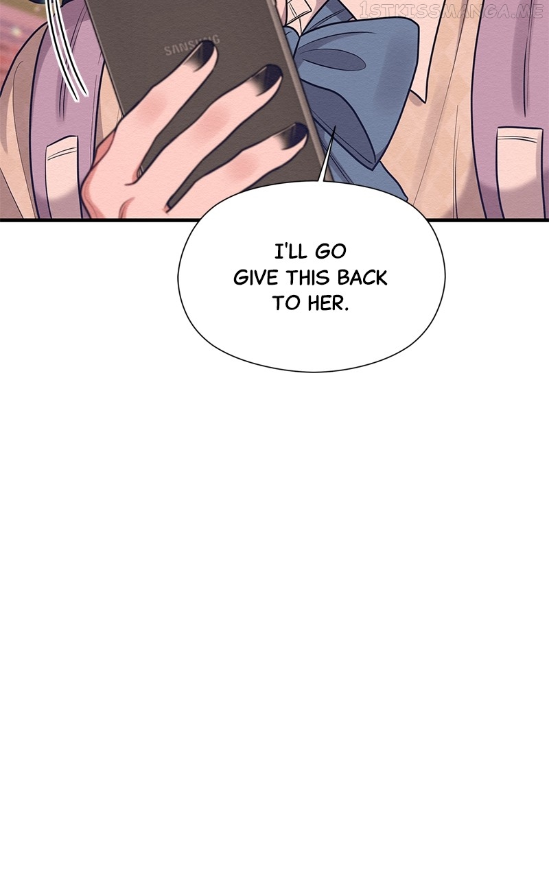 The Villainess’s 18 Year Old Attack Story Chapter 49 - page 17
