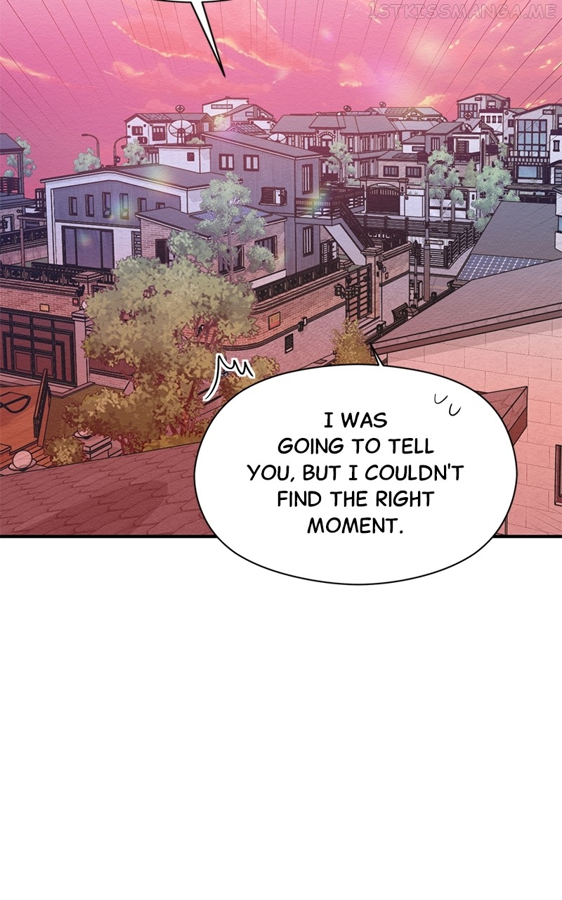 The Villainess’s 18 Year Old Attack Story Chapter 49 - page 20