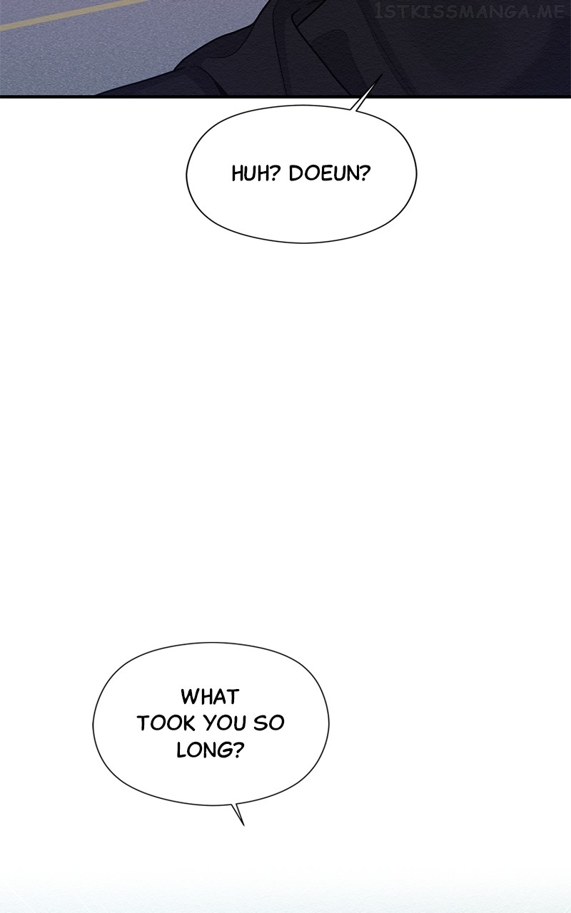 The Villainess’s 18 Year Old Attack Story Chapter 49 - page 76