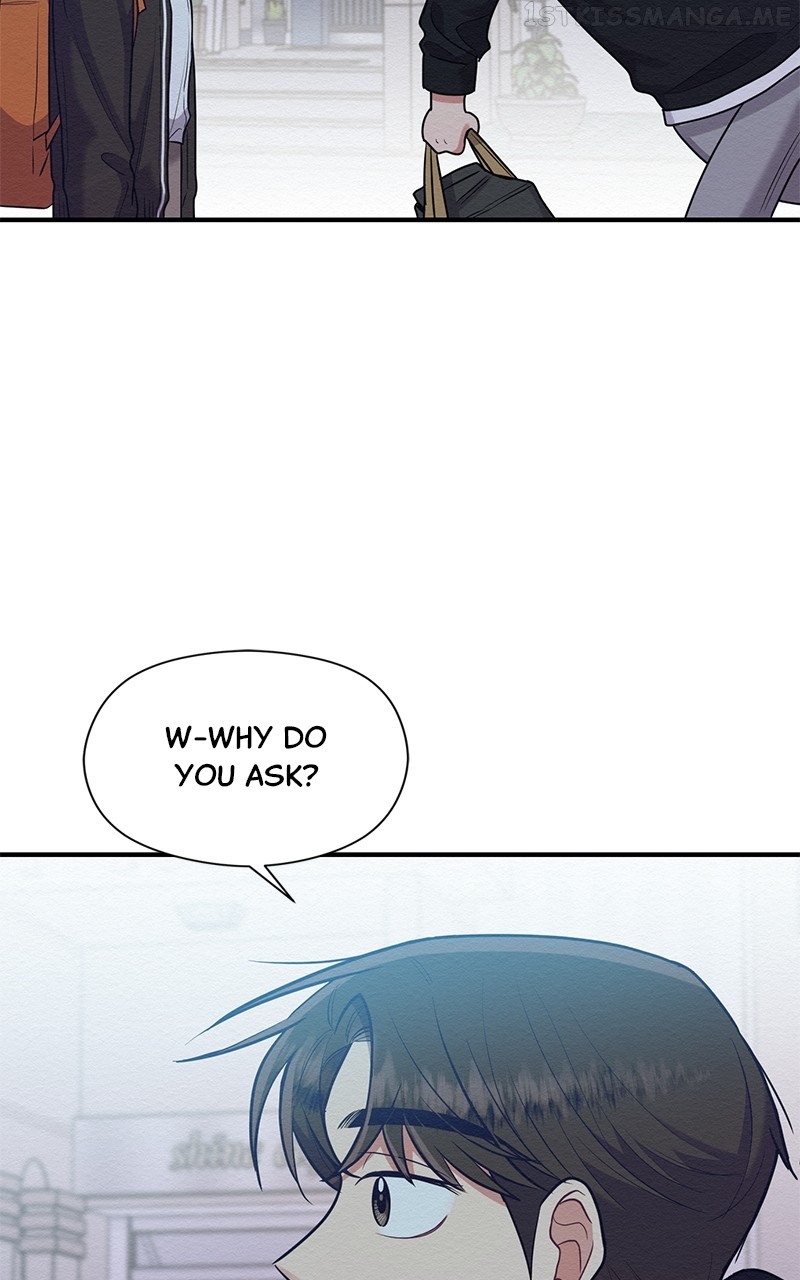 The Villainess’s 18 Year Old Attack Story Chapter 49 - page 82