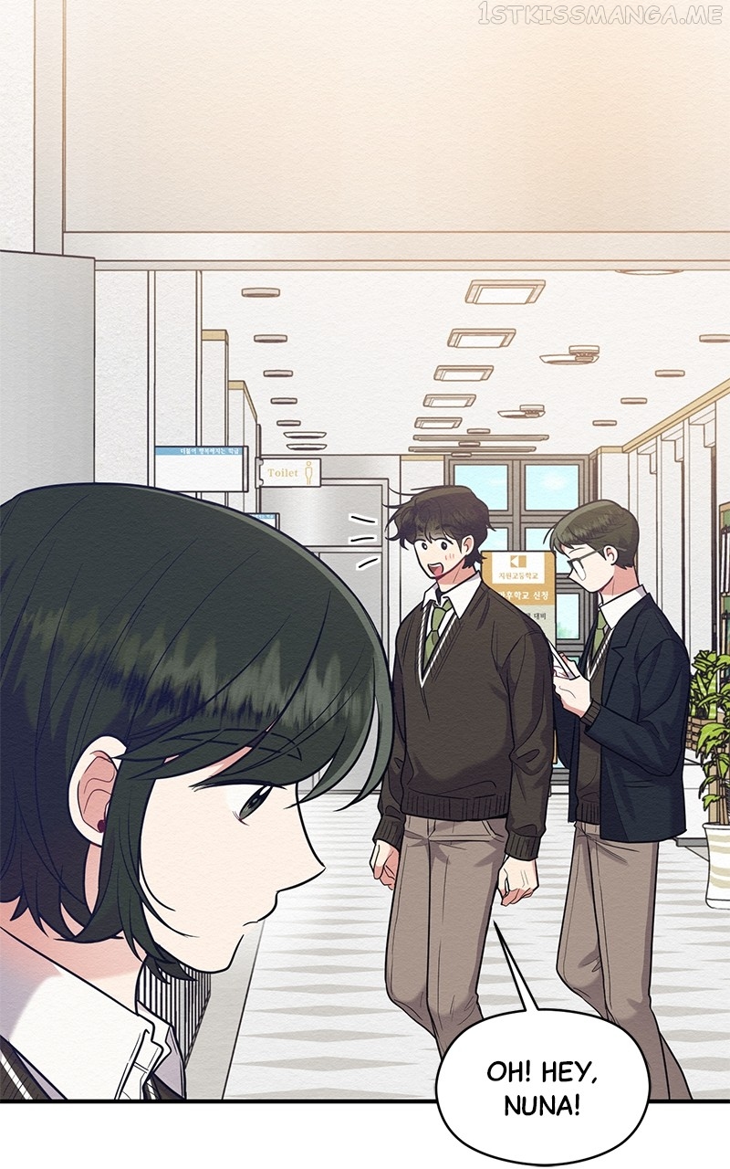 The Villainess’s 18 Year Old Attack Story Chapter 48 - page 17