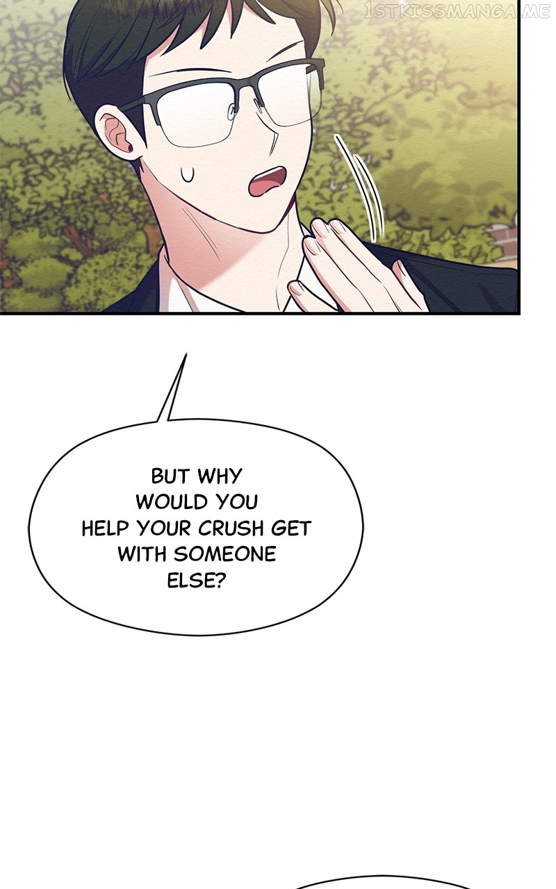 The Villainess’s 18 Year Old Attack Story Chapter 48 - page 43