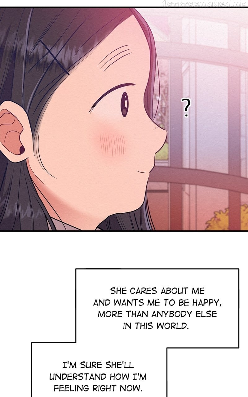 The Villainess’s 18 Year Old Attack Story Chapter 48 - page 91