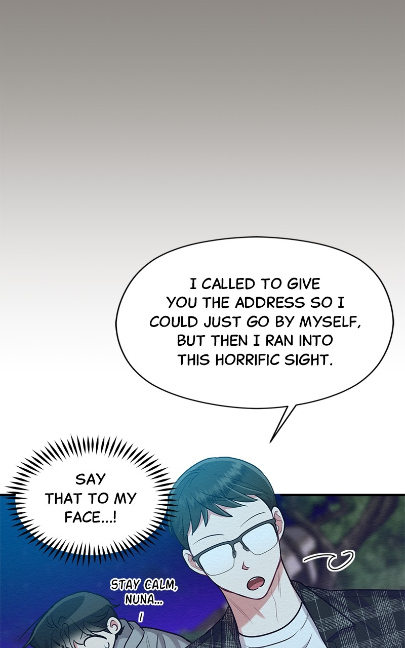 The Villainess’s 18 Year Old Attack Story chapter 47 - page 19