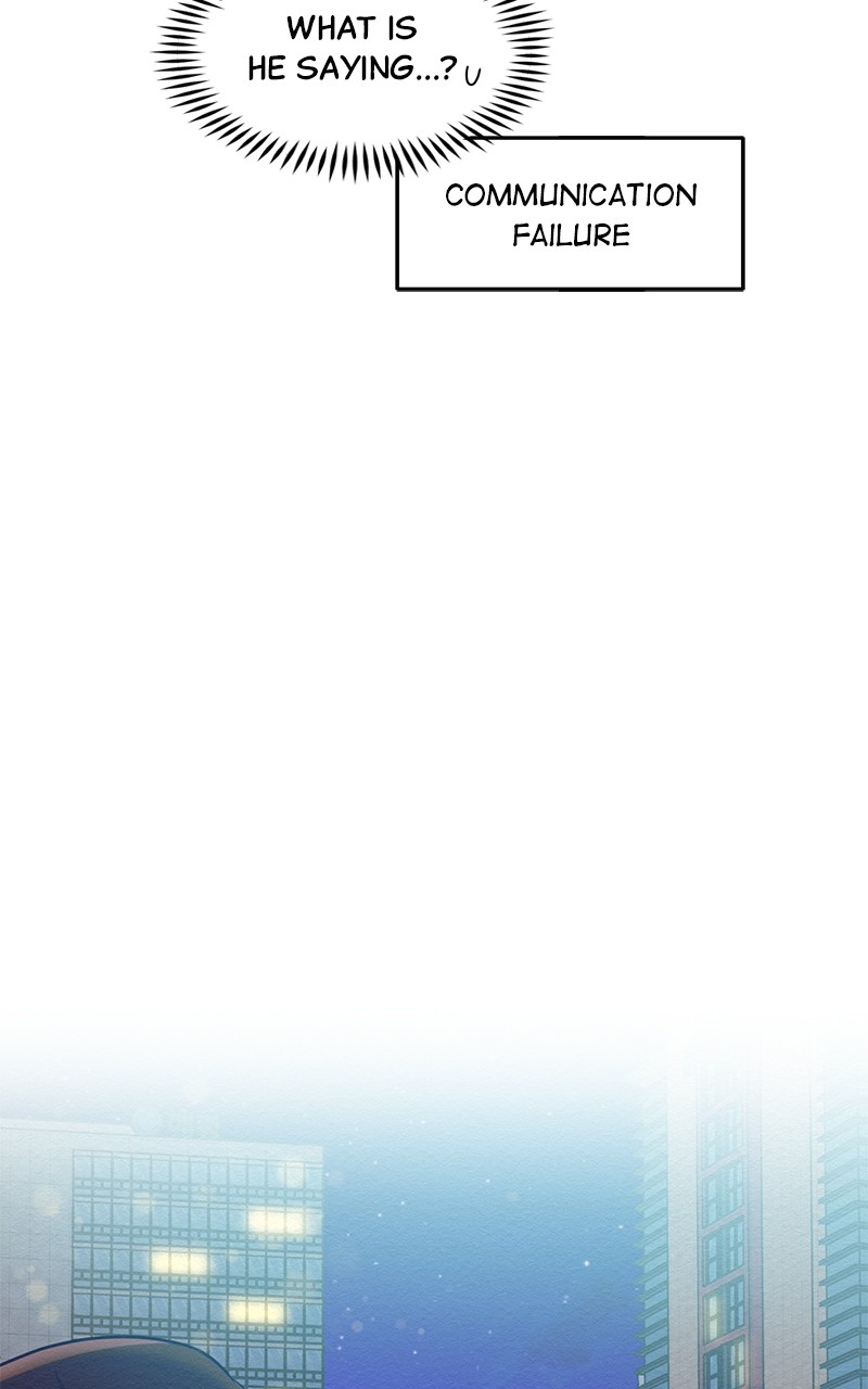 The Villainess’s 18 Year Old Attack Story chapter 47 - page 26