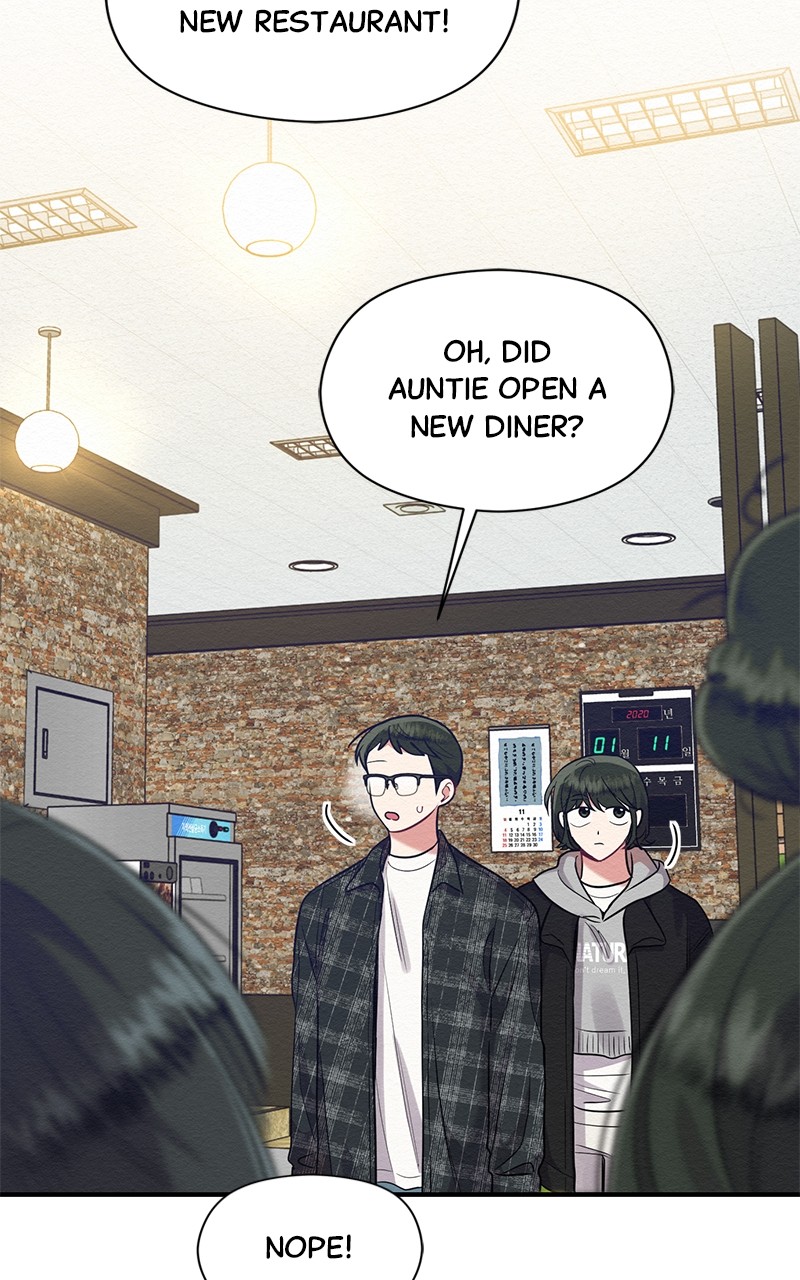 The Villainess’s 18 Year Old Attack Story chapter 47 - page 43