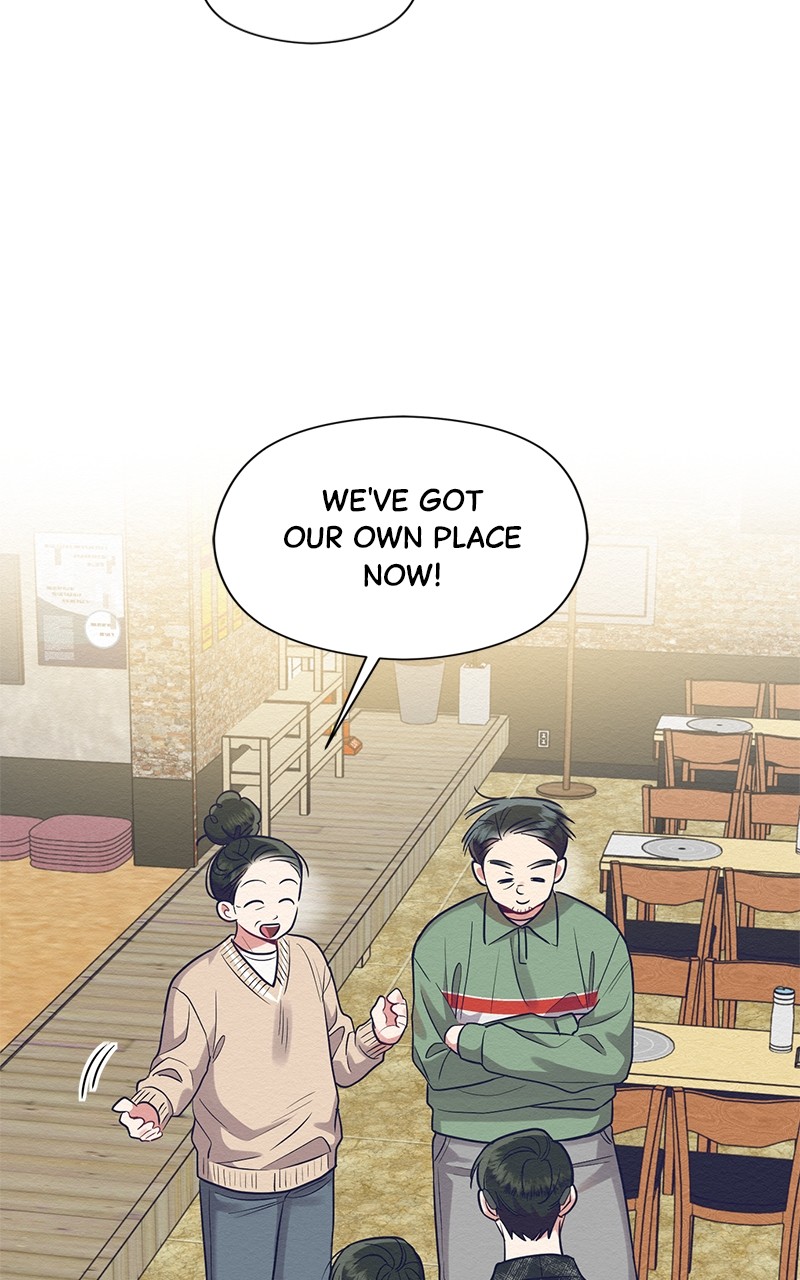 The Villainess’s 18 Year Old Attack Story chapter 47 - page 44