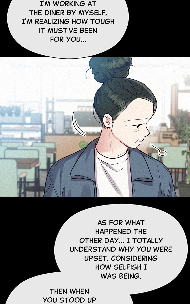 The Villainess’s 18 Year Old Attack Story chapter 47 - page 48