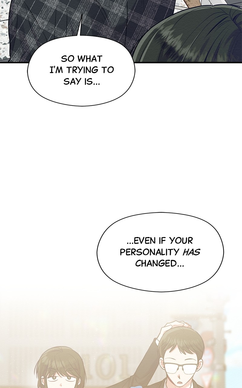 The Villainess’s 18 Year Old Attack Story chapter 47 - page 72