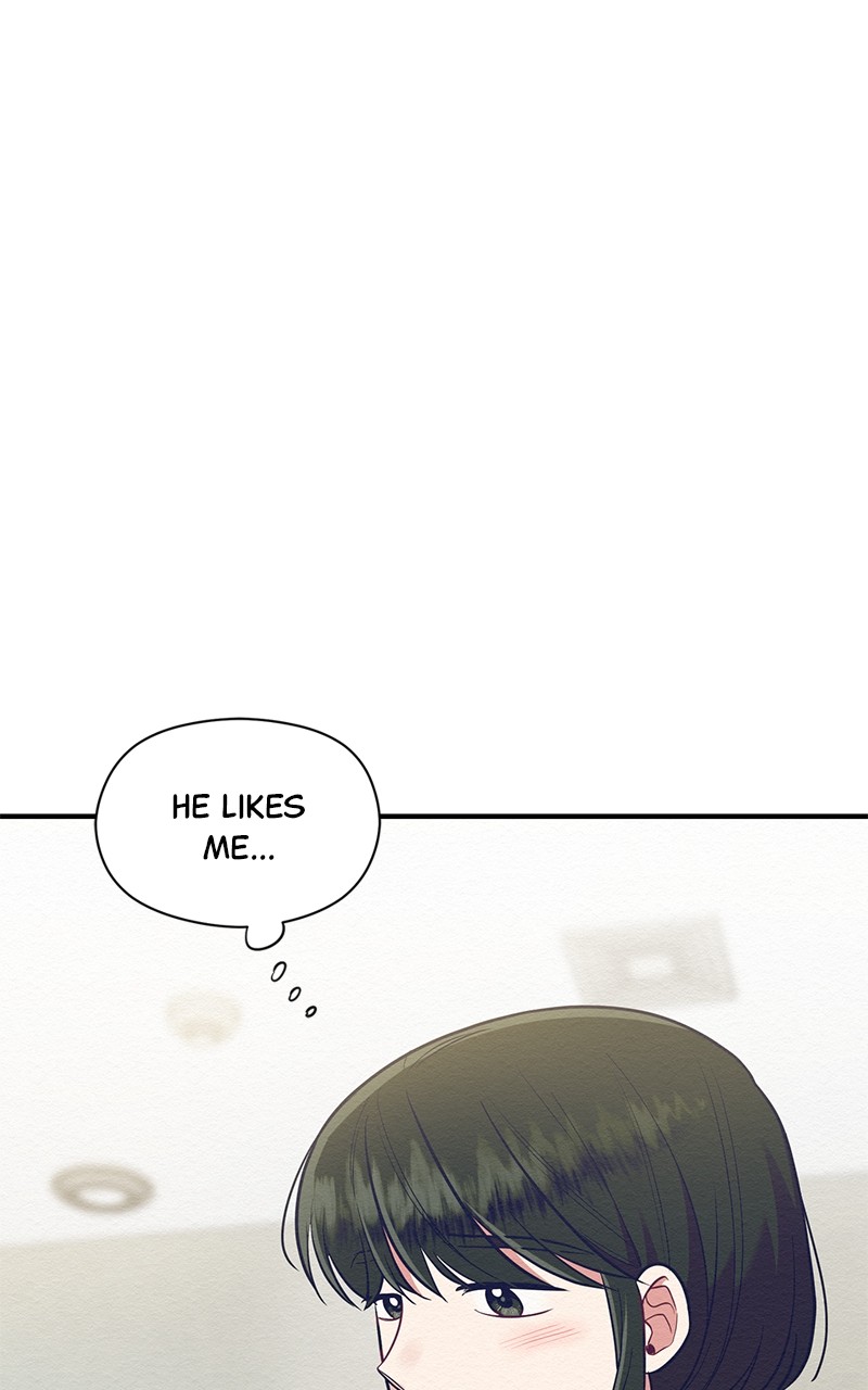 The Villainess’s 18 Year Old Attack Story chapter 47 - page 77