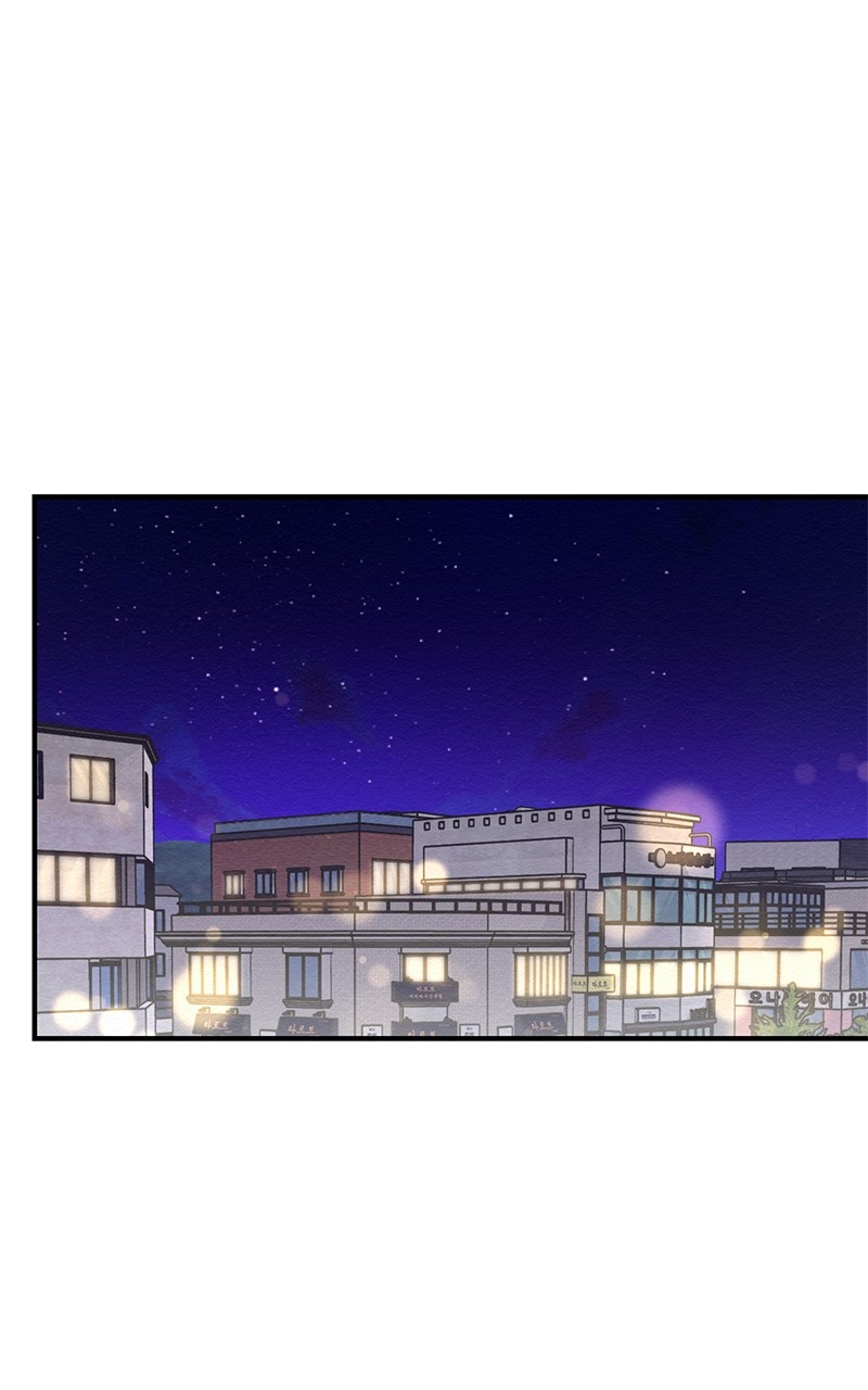 The Villainess’s 18 Year Old Attack Story chapter 47 - page 79