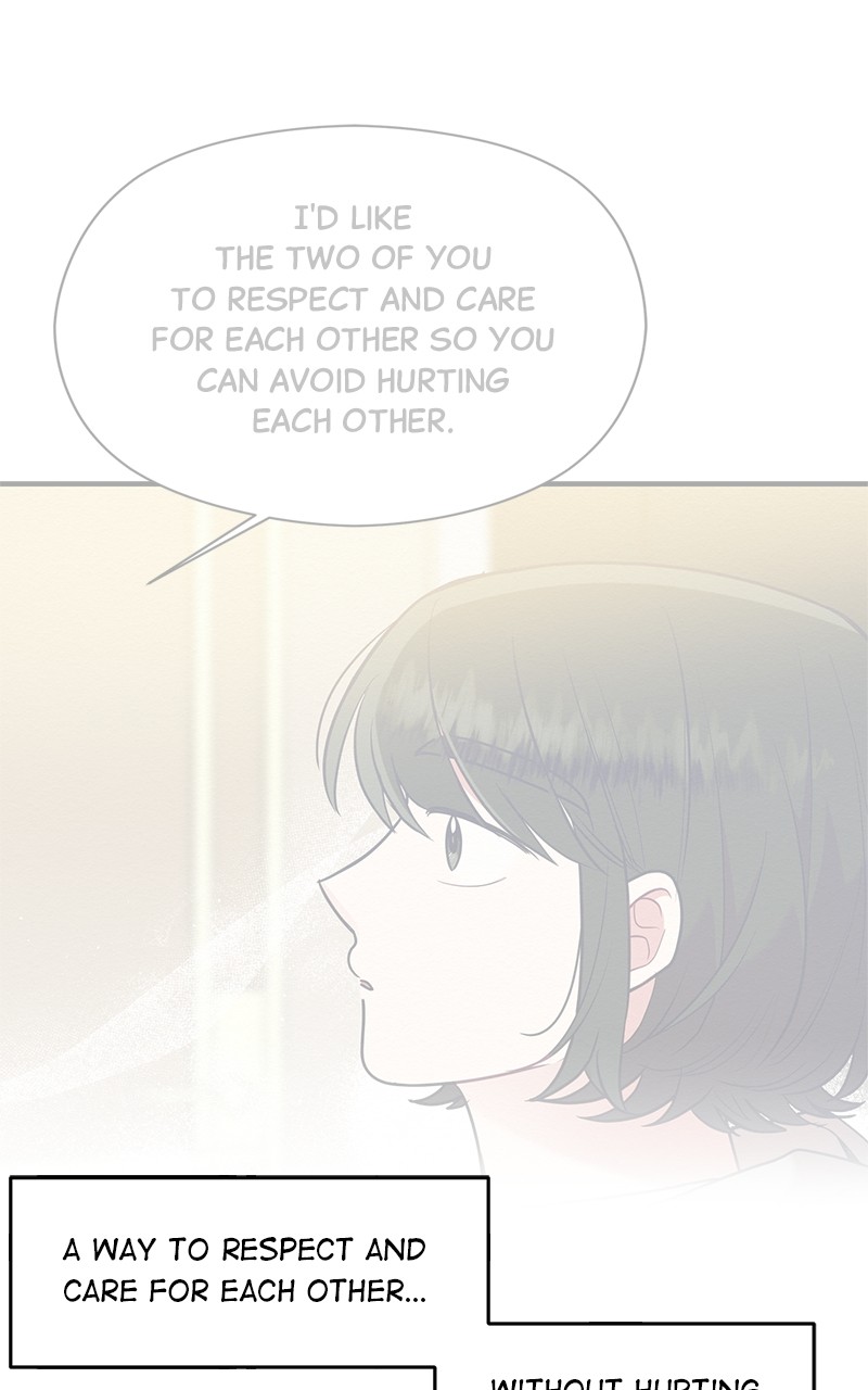 The Villainess’s 18 Year Old Attack Story chapter 47 - page 84
