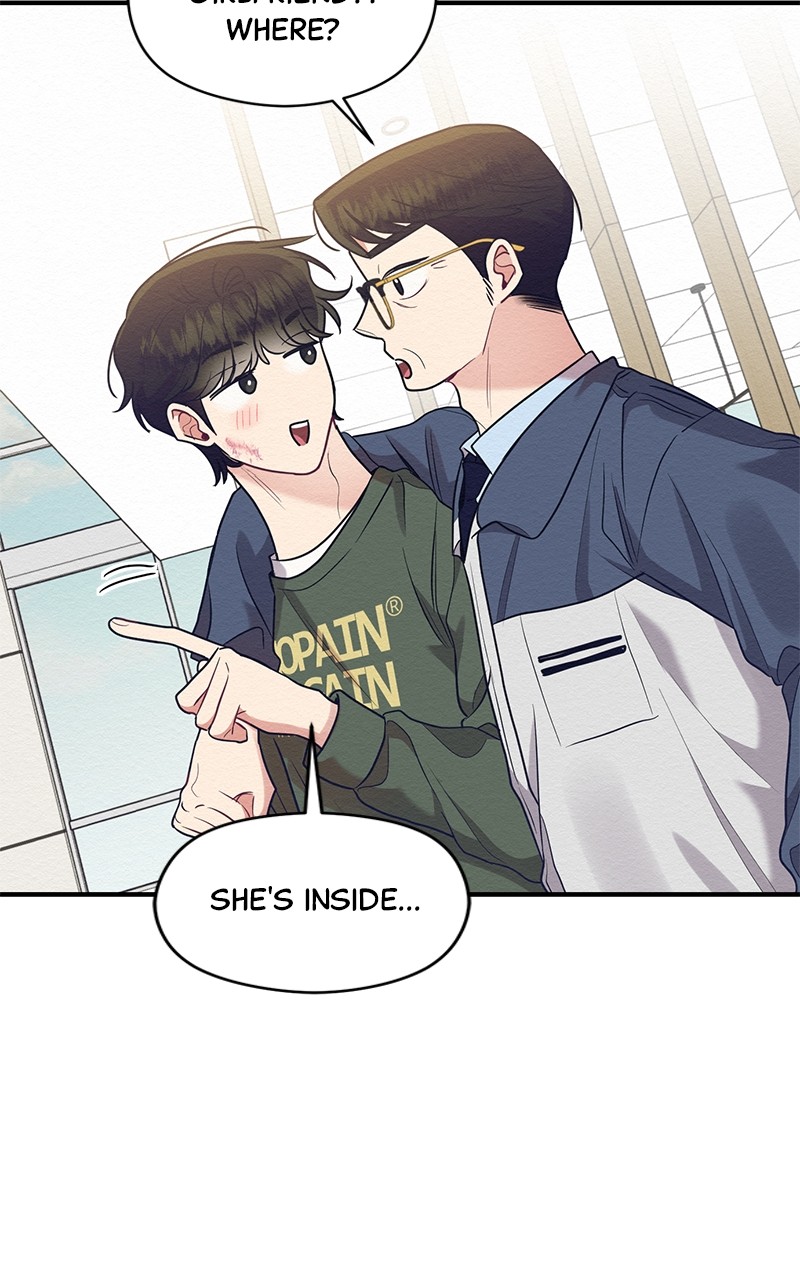 The Villainess’s 18 Year Old Attack Story chapter 46 - page 15