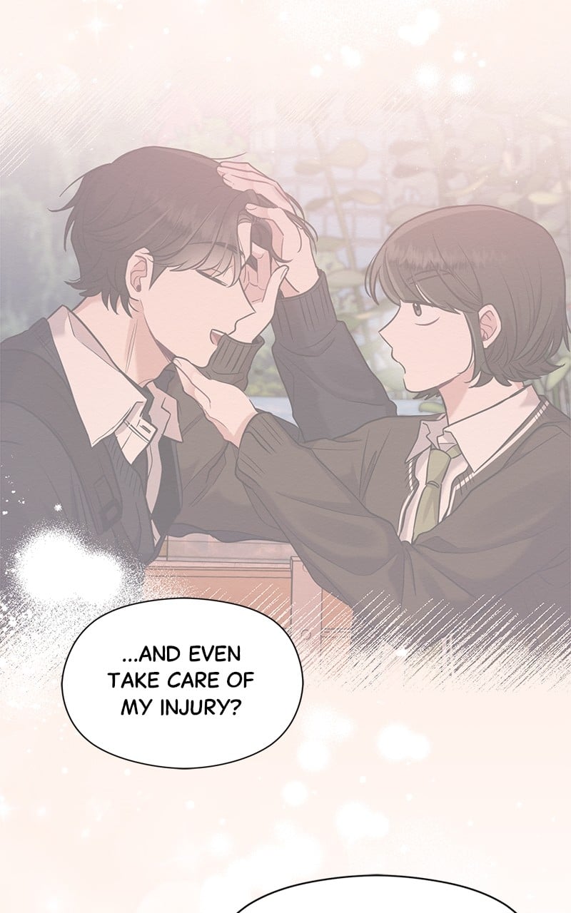 The Villainess’s 18 Year Old Attack Story chapter 46 - page 73