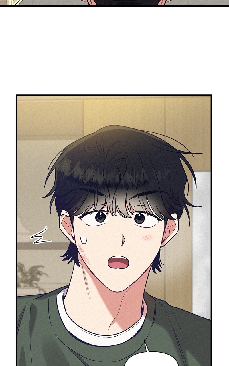 The Villainess’s 18 Year Old Attack Story chapter 46 - page 8