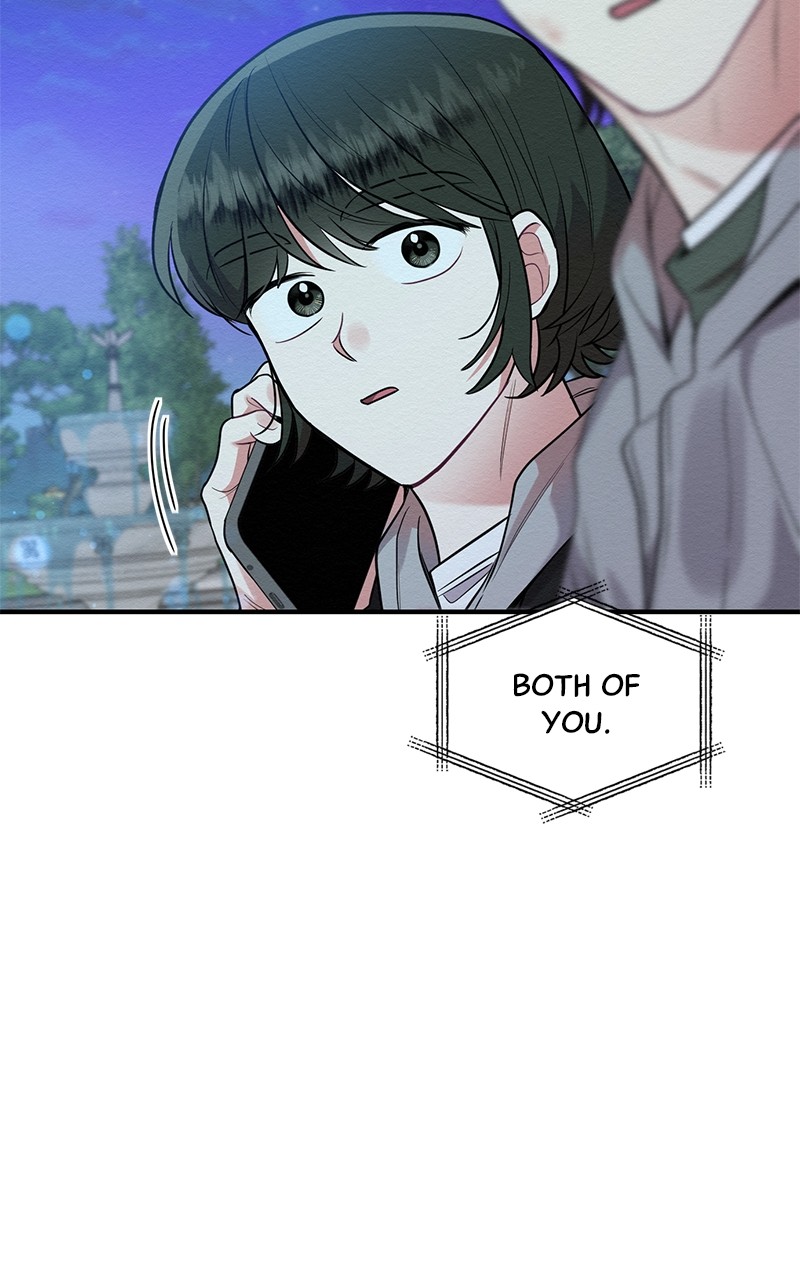 The Villainess’s 18 Year Old Attack Story chapter 46 - page 82