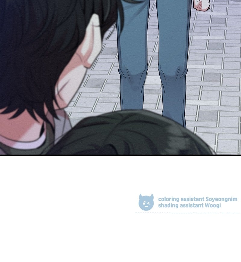 The Villainess’s 18 Year Old Attack Story chapter 46 - page 84