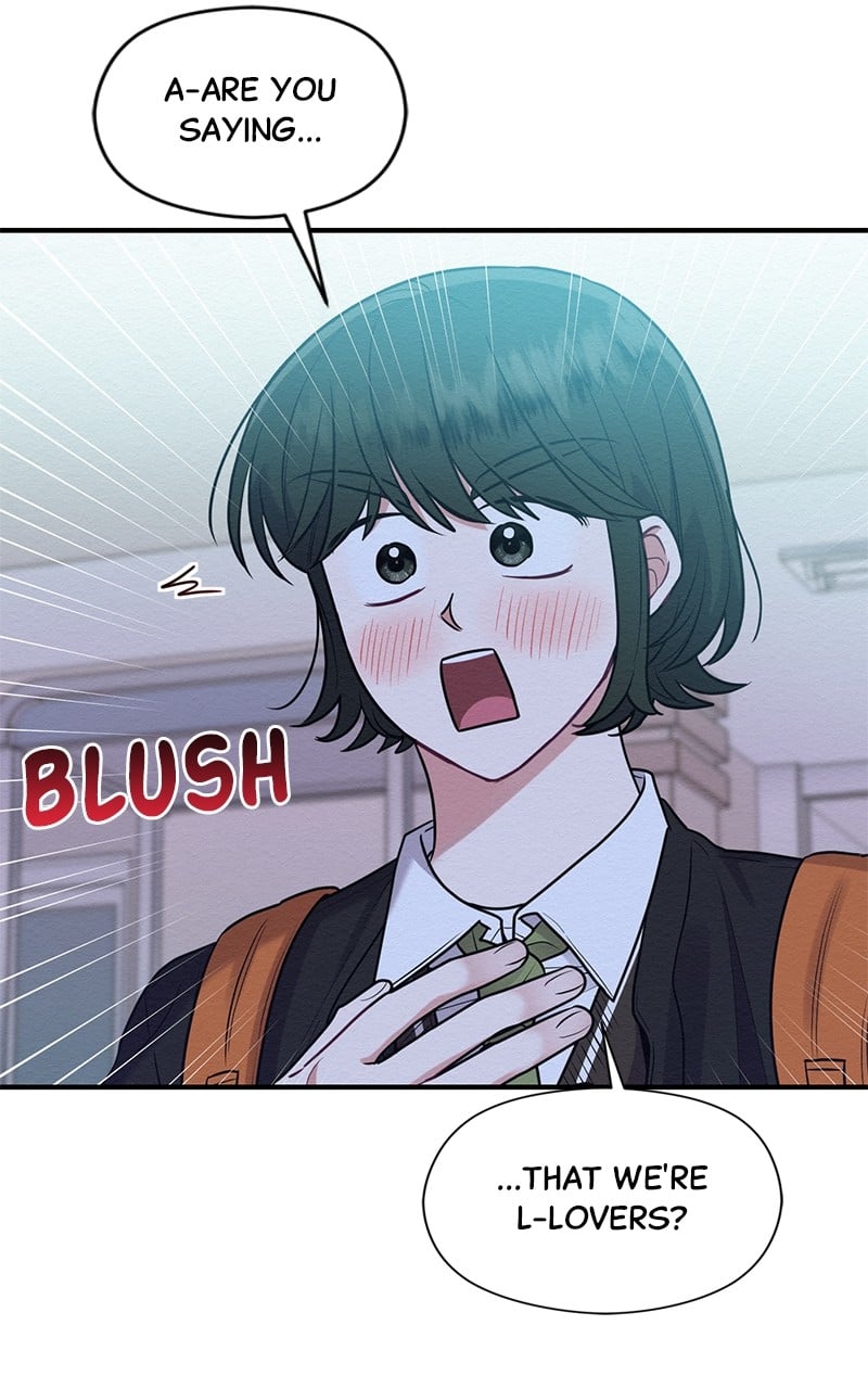 The Villainess’s 18 Year Old Attack Story chapter 45 - page 12