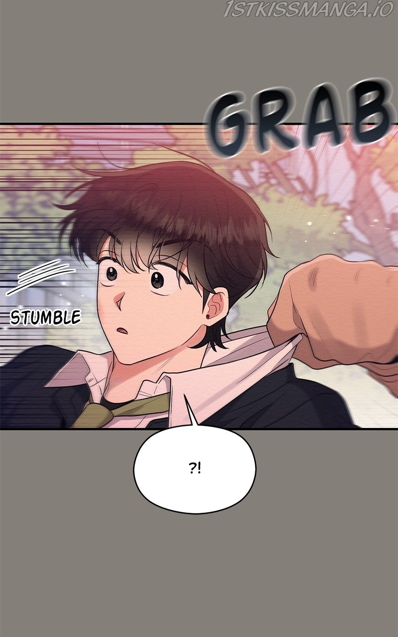 The Villainess’s 18 Year Old Attack Story Chapter 44 - page 43
