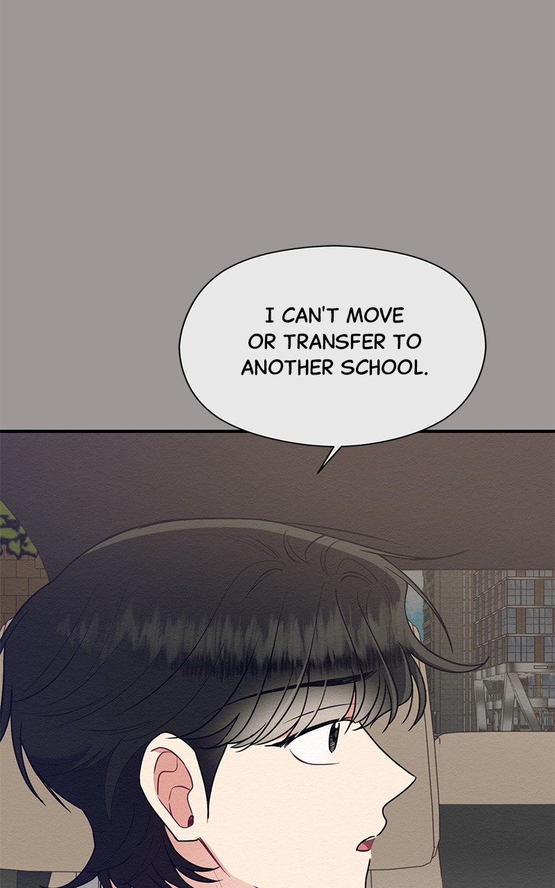 The Villainess’s 18 Year Old Attack Story chapter 43 - page 25