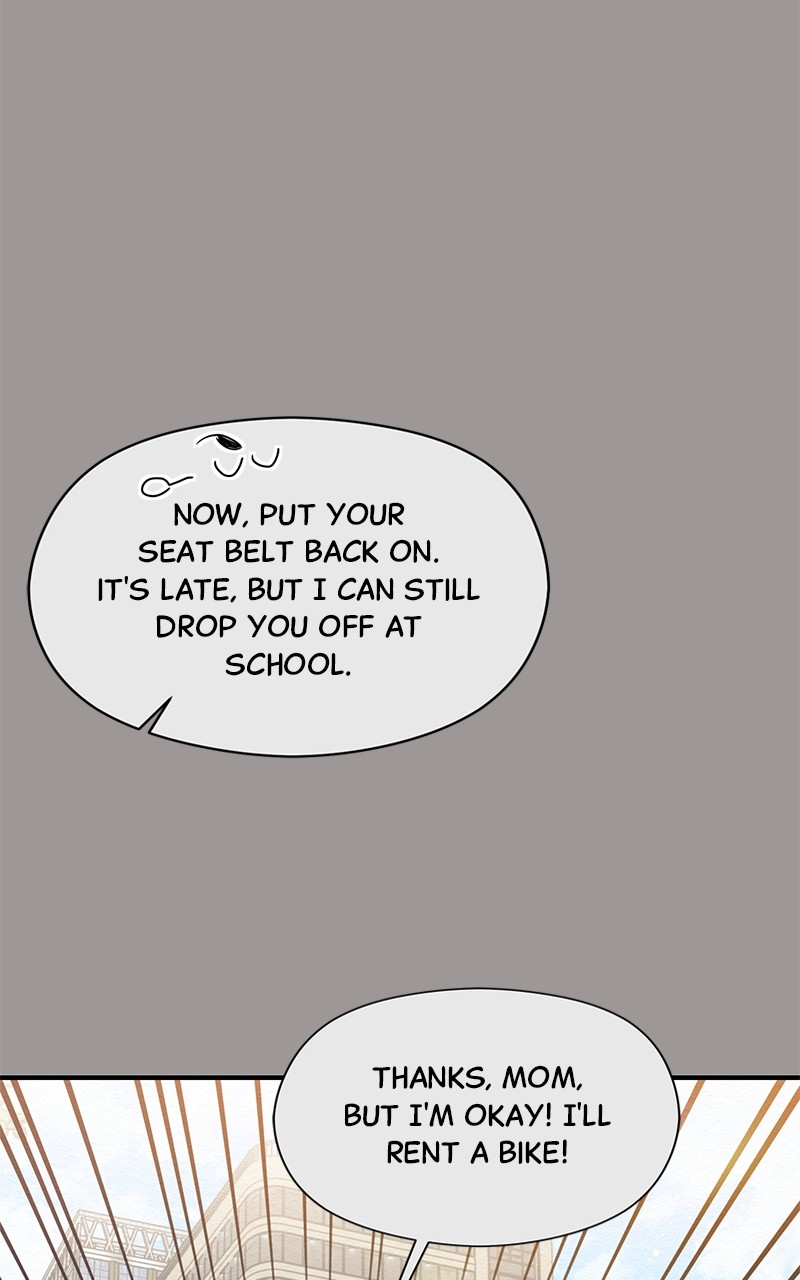 The Villainess’s 18 Year Old Attack Story chapter 43 - page 32