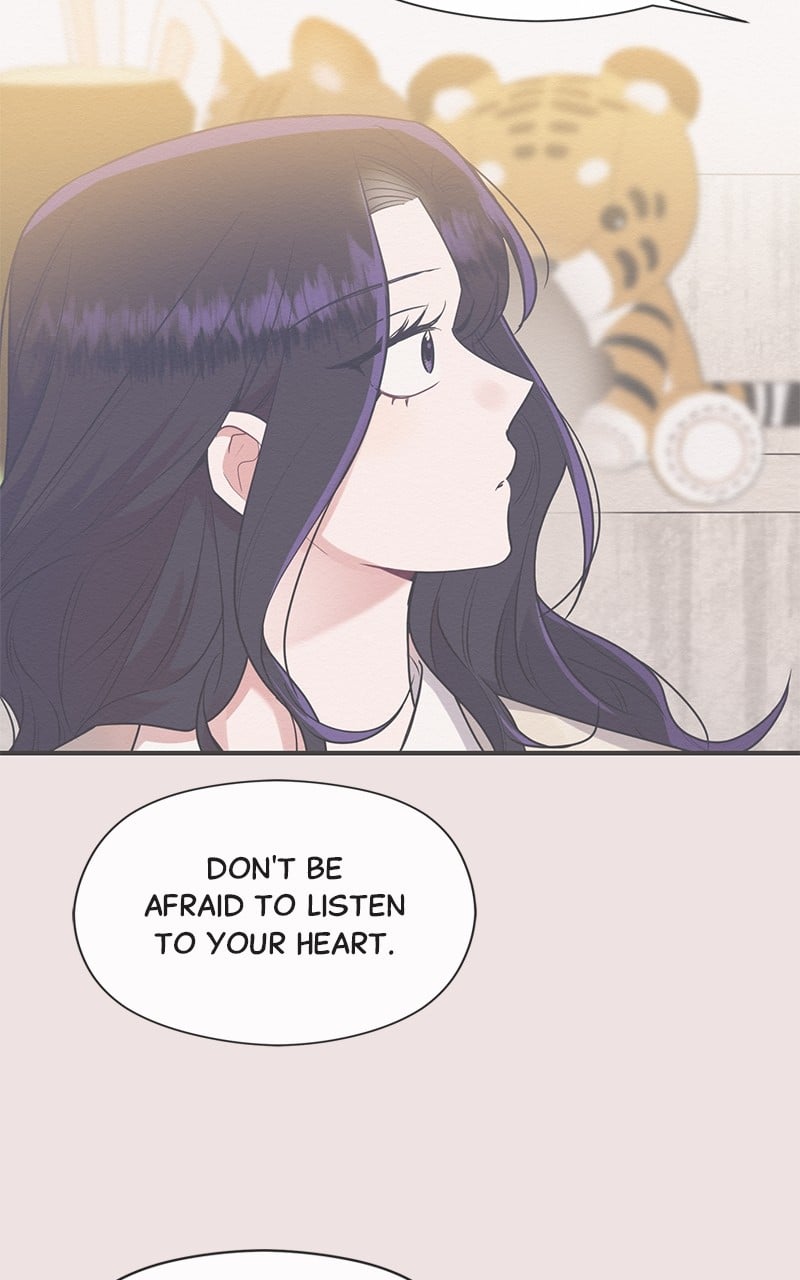 The Villainess’s 18 Year Old Attack Story chapter 43 - page 45