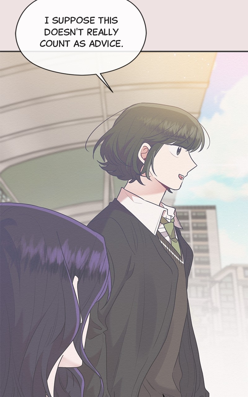 The Villainess’s 18 Year Old Attack Story chapter 43 - page 46
