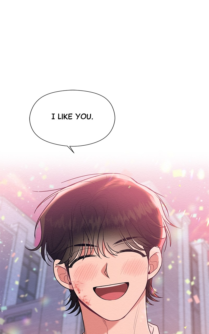 The Villainess’s 18 Year Old Attack Story chapter 43 - page 71