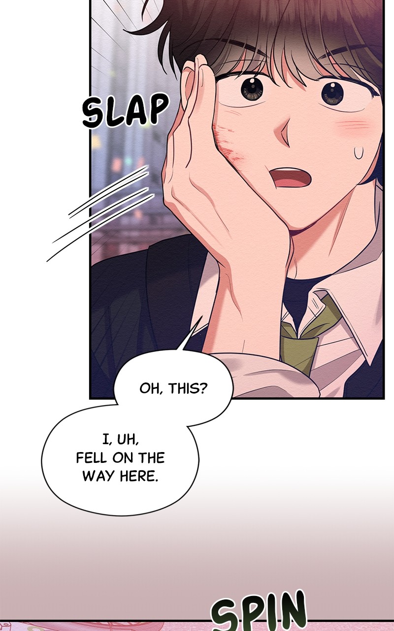 The Villainess’s 18 Year Old Attack Story chapter 43 - page 78