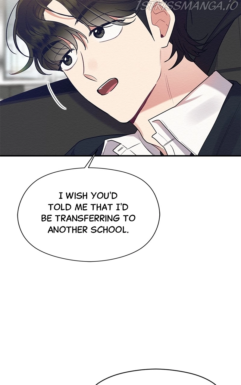 The Villainess’s 18 Year Old Attack Story chapter 42 - page 12