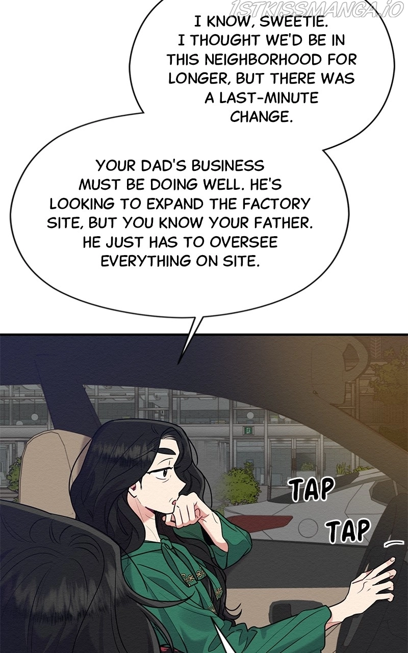 The Villainess’s 18 Year Old Attack Story chapter 42 - page 13