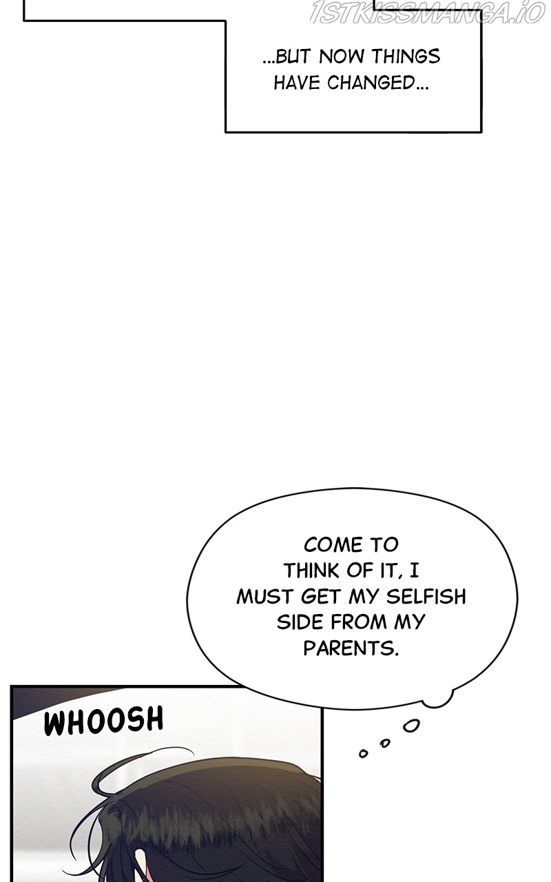 The Villainess’s 18 Year Old Attack Story chapter 42 - page 16