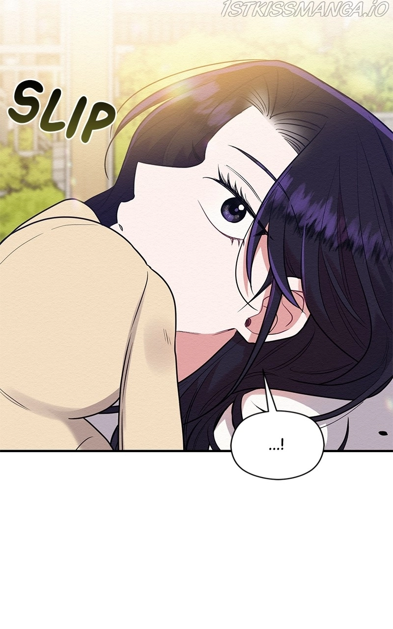 The Villainess’s 18 Year Old Attack Story chapter 42 - page 73