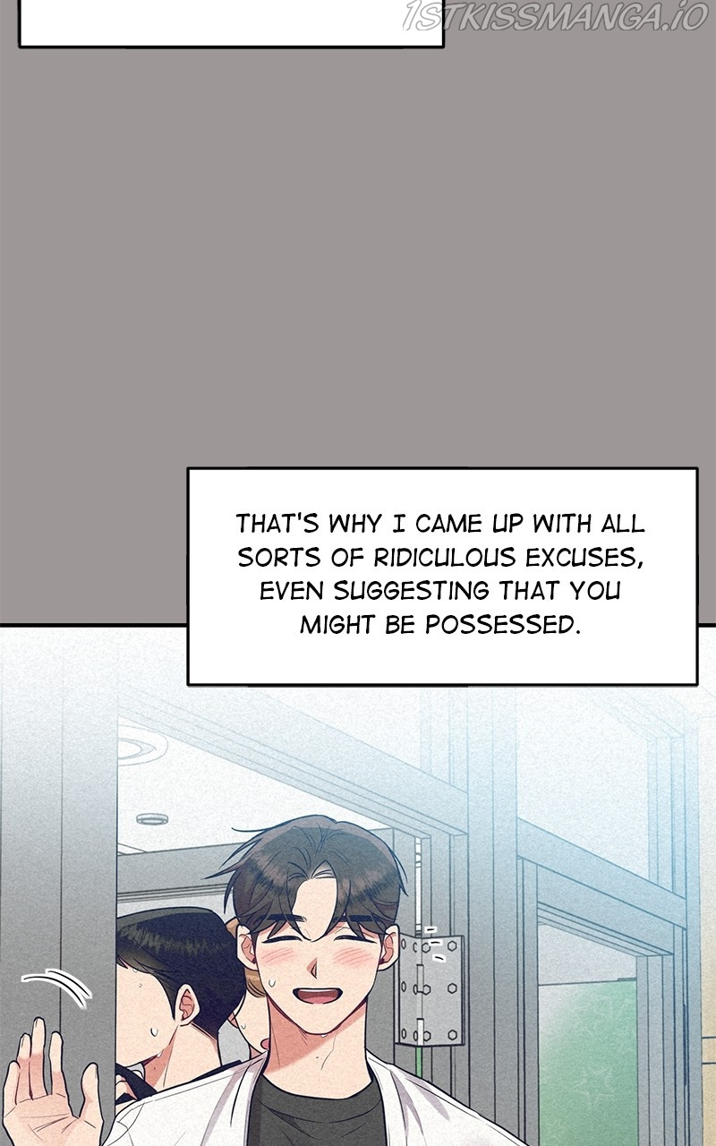 The Villainess’s 18 Year Old Attack Story chapter 41 - page 23