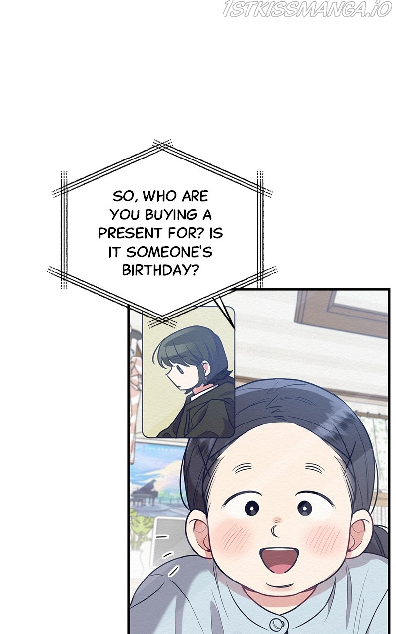The Villainess’s 18 Year Old Attack Story chapter 41 - page 58