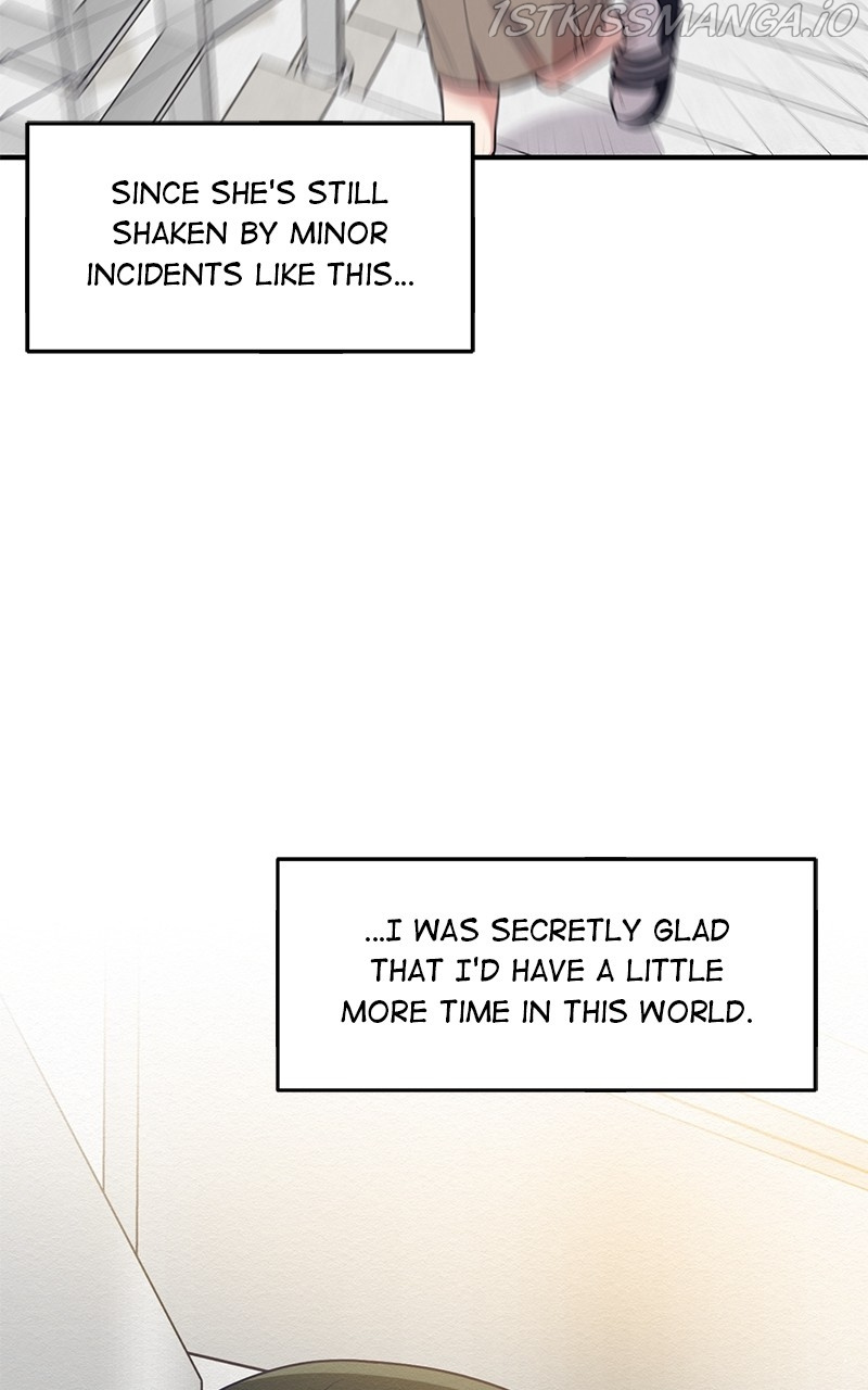 The Villainess’s 18 Year Old Attack Story chapter 40 - page 79