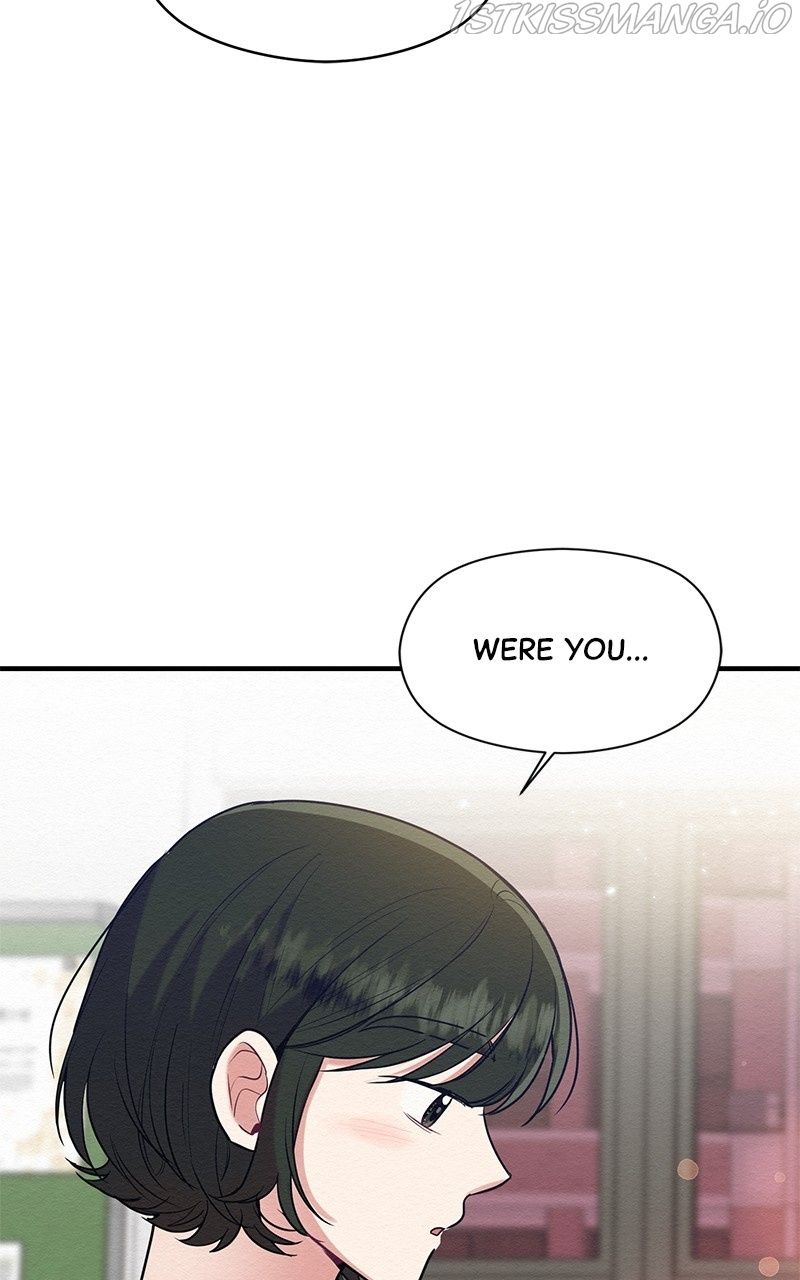 The Villainess’s 18 Year Old Attack Story chapter 40 - page 86