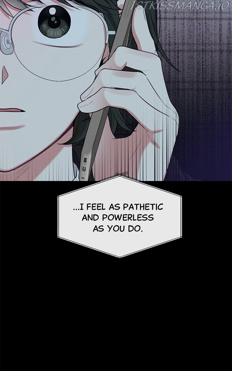 The Villainess’s 18 Year Old Attack Story chapter 40 - page 9