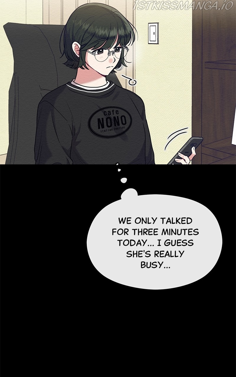 The Villainess’s 18 Year Old Attack Story chapter 39 - page 75